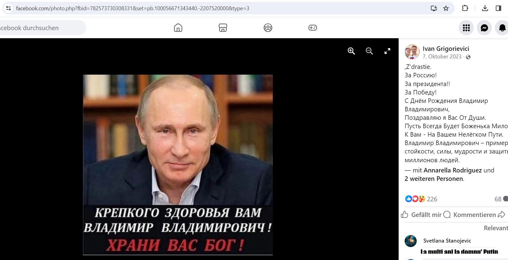 Grigorievici_Ivan_001__SoR_004__-Facebook.jpg